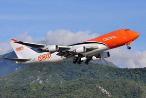 TNT 国际快递 TNT 国际快递